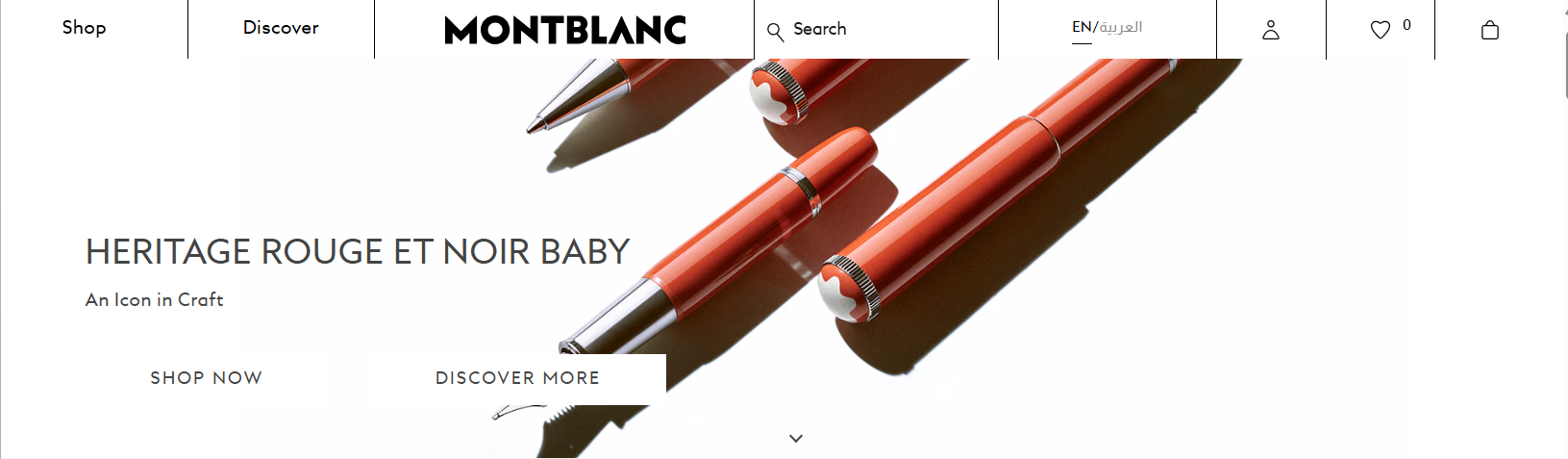 Montblanc UAE ana KSA E-commerce Platform
